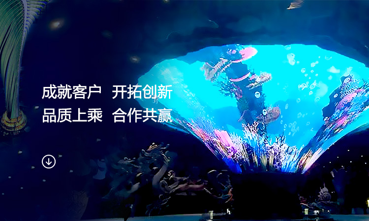 手机banner