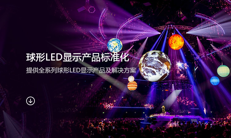 手机banner